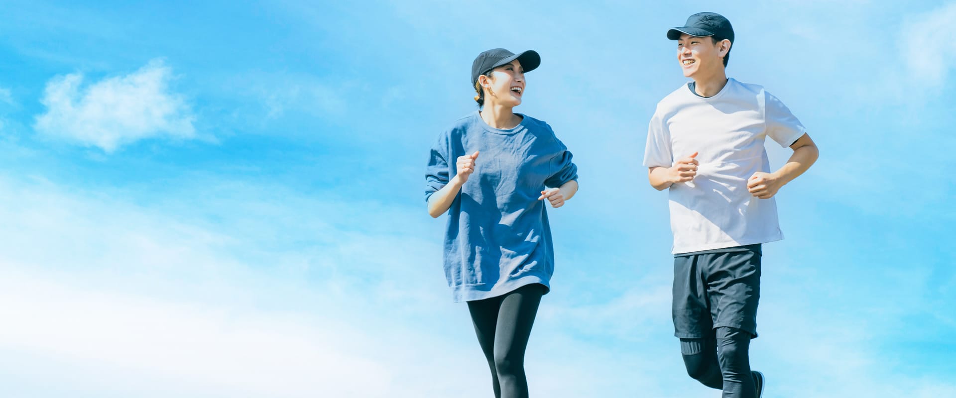 ABTIDE — Precision Nutrition